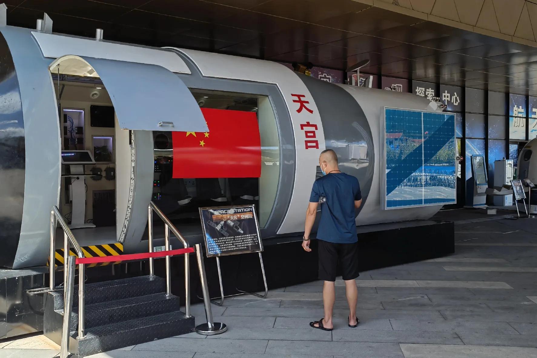 中国航天技术的崛起与未来展望,中国航天技术的崛起及未来展望