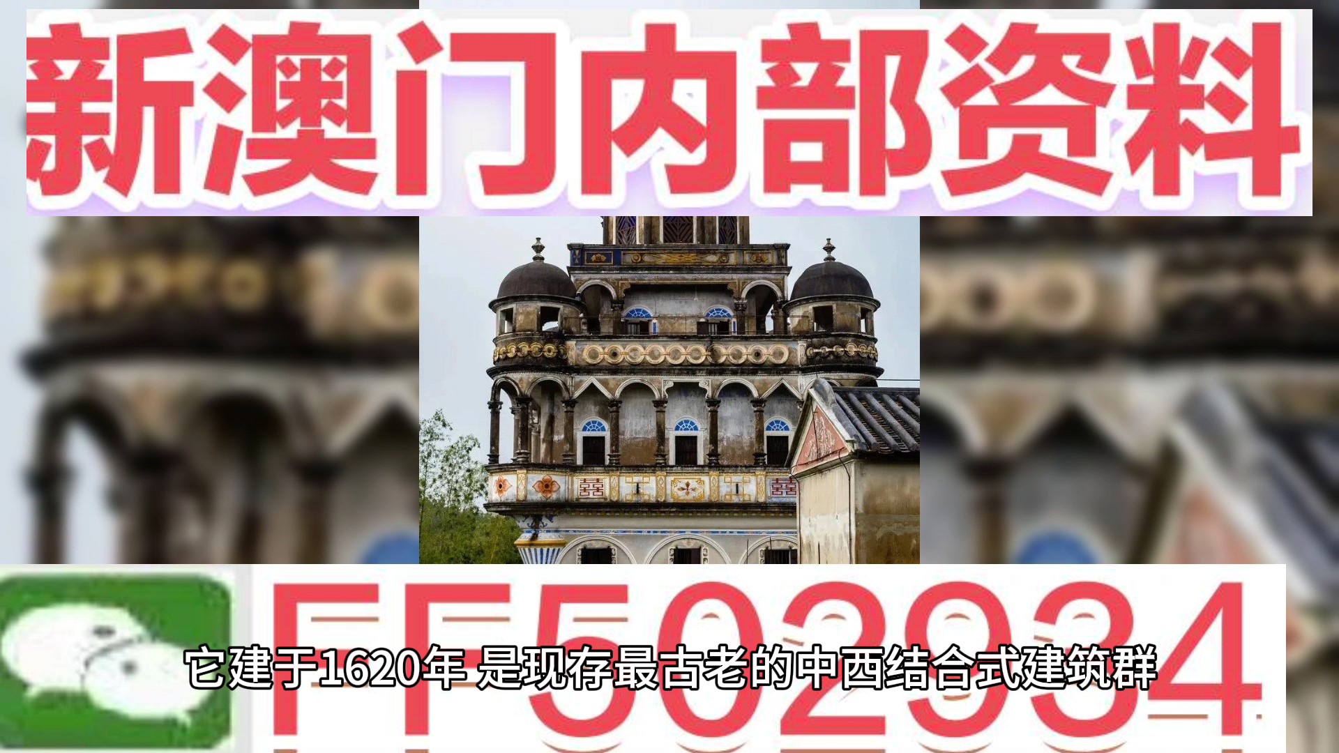 澳门一肖一码期期准资料,探索与解读,澳门一肖一码期期准资料揭秘,深度探索与解读