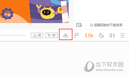 或者可以简化为 第14页