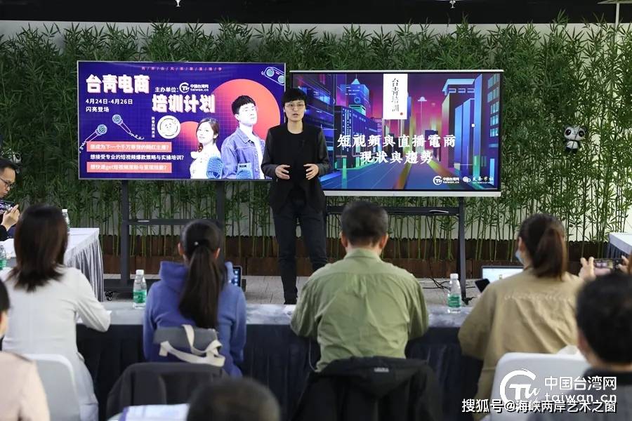 海峡两岸新闻播出平台深度解析,海峡两岸新闻播出平台全面解析