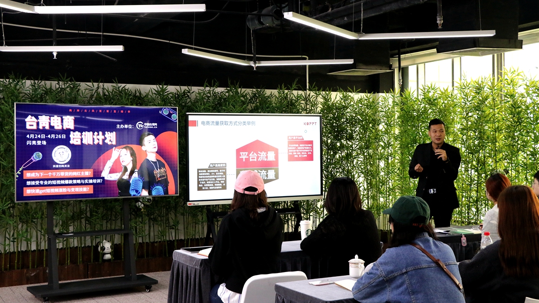 海峡两岸新闻播出平台深度解析,海峡两岸新闻播出平台全面解析