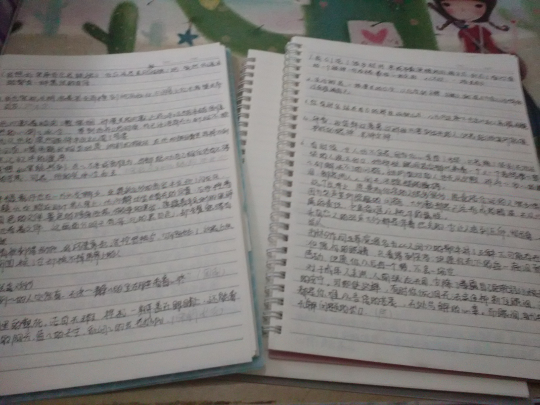 今日新闻摘抄十条(3月XX日),今日新闻摘要,3月XX日最新十条资讯