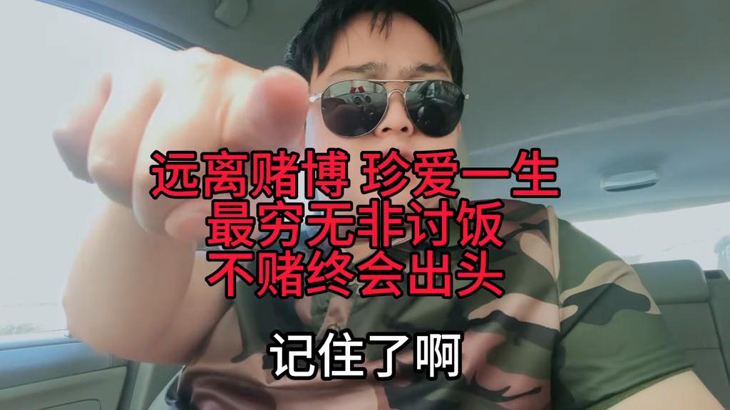 澳门六开彩免费精准大全，探索与解析（2025版），澳门六开彩免费精准大全（2025版）探索与解析指南