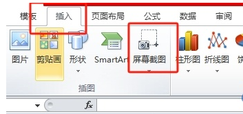 王中王平特一肖的含义与解读，王中王平特一肖，深度解读与含义解析