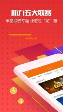 新澳门期期准精准——探索澳门博彩业的未来,澳门博彩业未来展望,新机遇与挑战并存