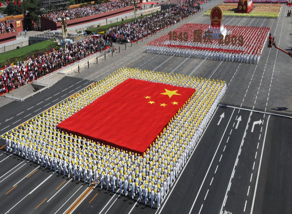 阅兵方阵中的文化与荣耀——展现阅兵方阵文化的独特魅力,阅兵方阵中的文化与荣耀,展现独特魅力的阅兵文化