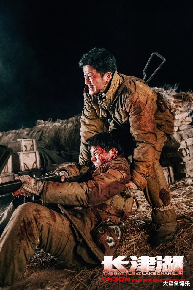 长津湖,一部值得免费观看的史诗巨作(2021年完整版),长津湖,史诗巨作震撼心灵,免费观看完整版(2021)