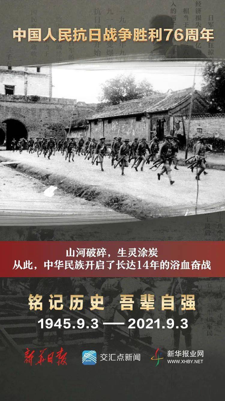 今天中国和日本开战了吗?解读两国关系的现状与发展趋势,中日关系现状与发展趋势,开战与否的深入解读