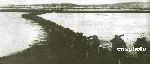 中国人民志愿军战歌 第3页