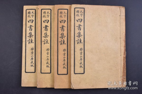 刘伯温四肖选一码之卓越表现,刘伯温四肖选一码,卓越表现揭秘