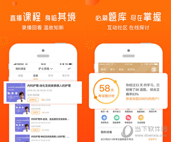 揭秘管家婆三肖必中一期,探索彩票预测背后的真相与智慧,揭秘彩票预测真相,管家婆三肖必中背后的智慧与策略