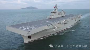 中国第四艘航母命名广东舰,海洋强国战略的新里程碑,中国第四艘航母命名广东舰,海洋强国战略迈入新里程碑