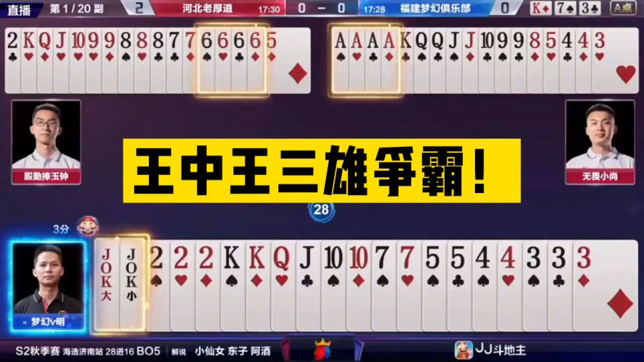 木木中高手王中王，指一肖——探寻神秘生肖的魅力，高手王中王揭秘生肖魅力，探寻神秘生肖的秘密