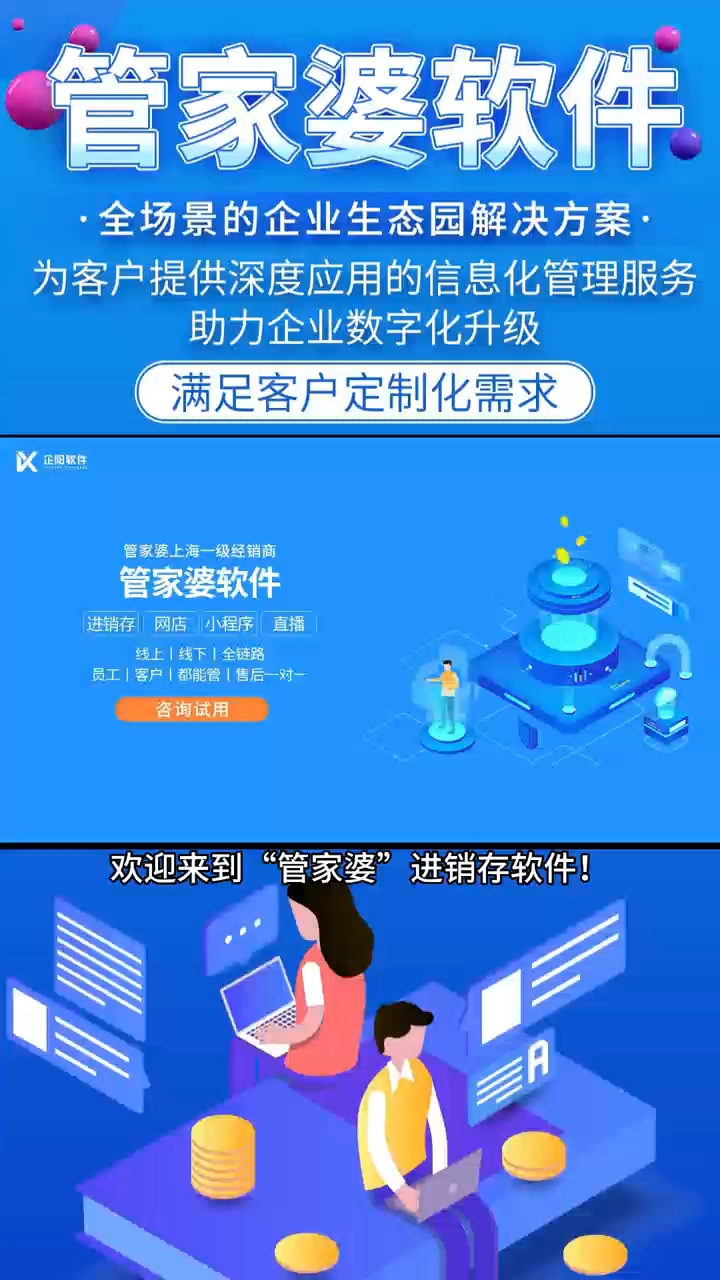 魅力与价值/核心魅力与实用价值