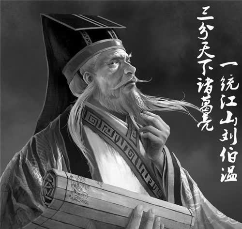 一刘伯温三肖一码,传奇人物与神秘预言的交织,刘伯温三肖一码,传奇人物预言与神秘交织的传奇故事