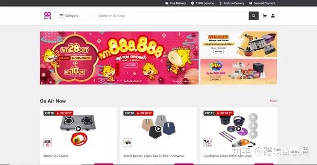 美国十大主流媒体排行及其影响力探讨,美国主流媒体排行TOP10及其影响力深度解析