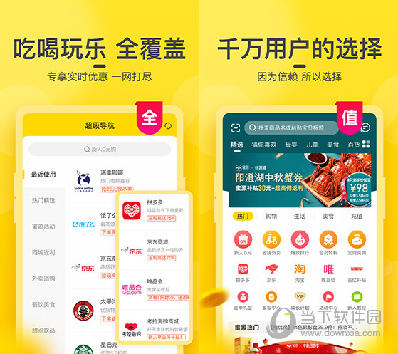 澳门六开彩开奖结果及其影响，澳门六开彩开奖结果及其社会影响分析