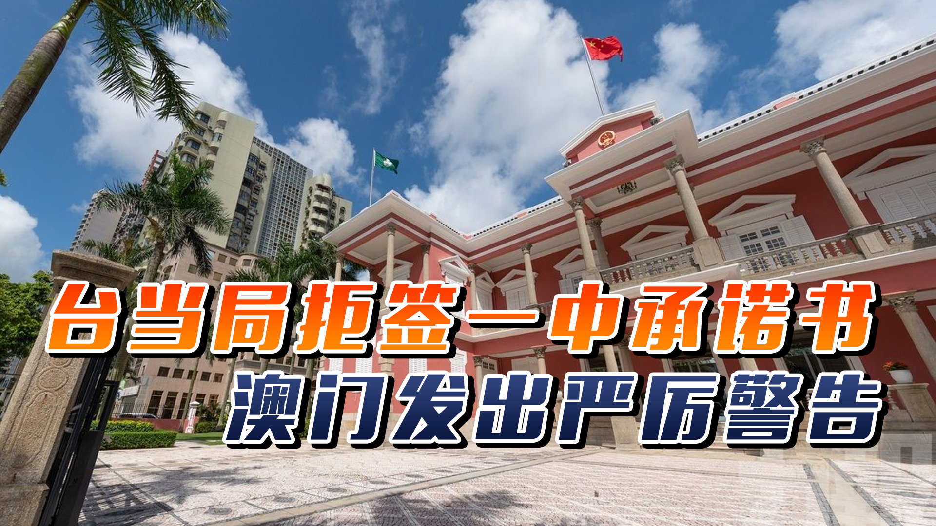 澳门一码一肖一特一中,公开性与彩票文化的探讨,澳门彩票文化中的一码一肖一特一中现象及其公开性探讨