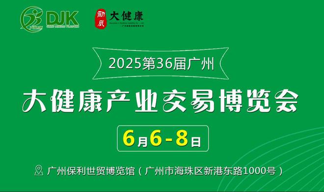 澳门新气象，探索2025年天天好彩的未来展望，澳门未来展望，2025年天天好彩的新气象