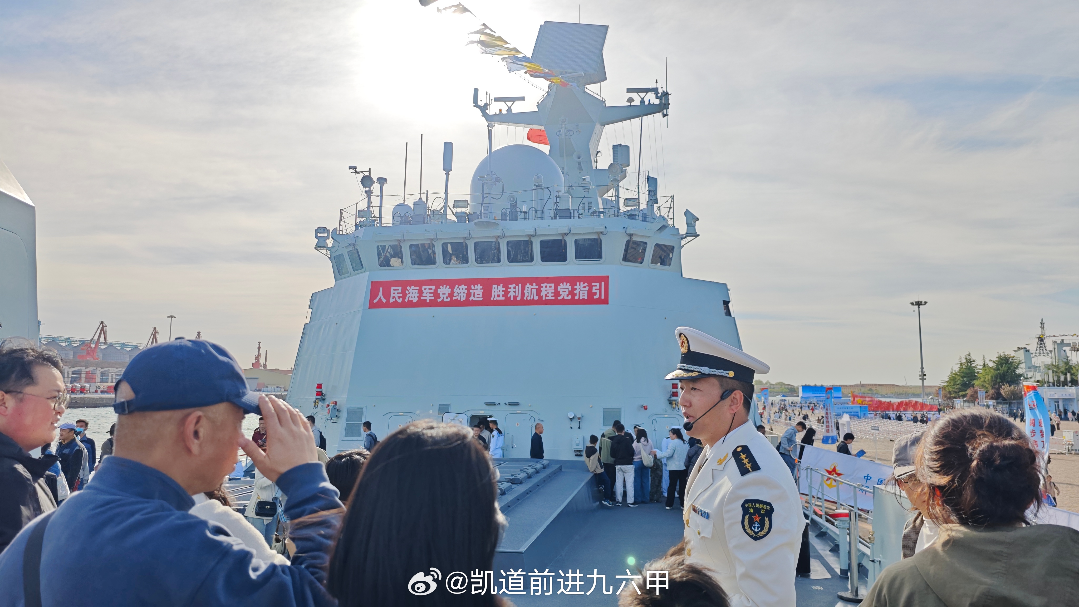 庆祝人民海军，荣耀与力量的象征，庆祝人民海军，荣耀与力量的永恒象征