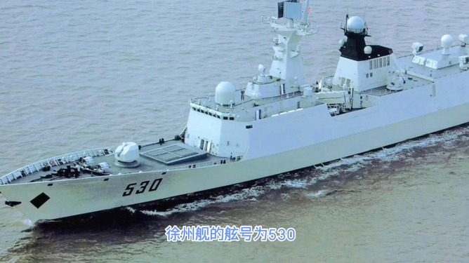 南拖171舰所属舰队深度解析,南拖171舰所属舰队全面解析