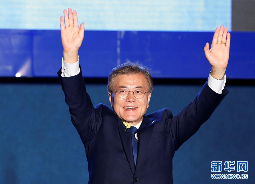 韩国总统文在寅的执政之路,回顾他的当选年份与领导历程,韩国总统文在寅的执政之路,回顾领导历程与当选年份