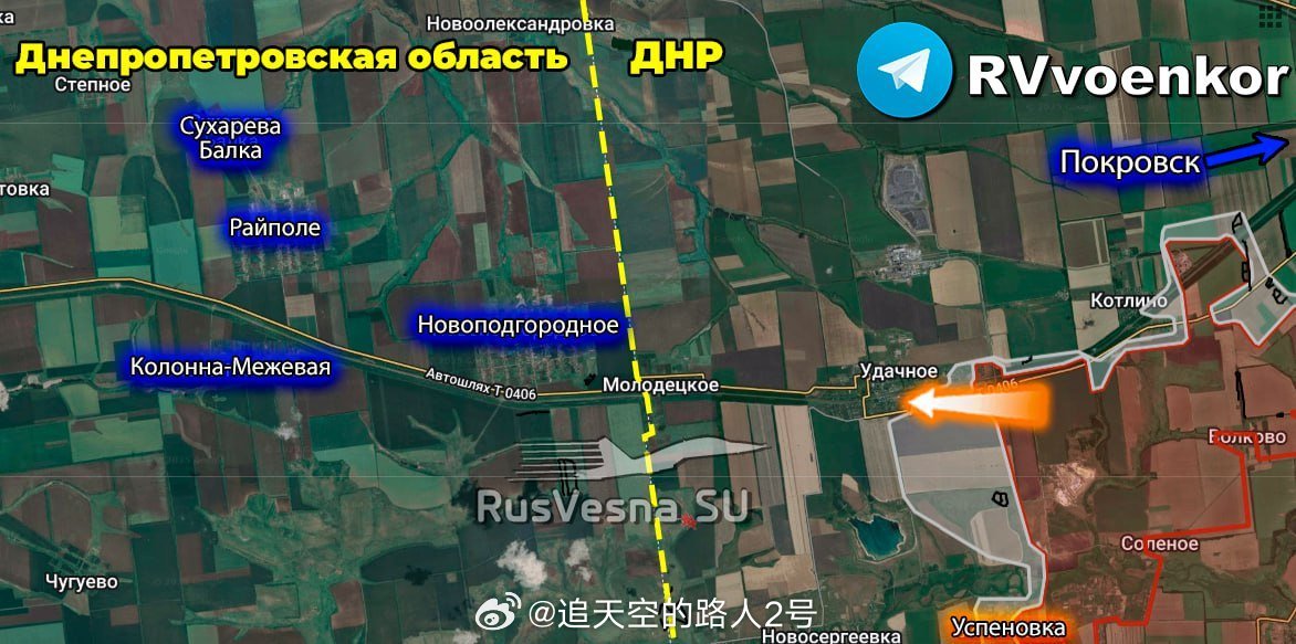 军情直播间,深度解析俄乌最新局势,军情直播间深度解析俄乌局势最新动态