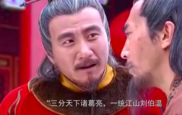 刘伯温一肖常一码,神秘预言与传奇人生,刘伯温一肖常一码,神秘预言背后的传奇人生