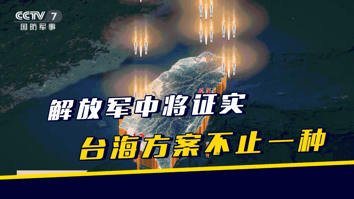 台湾军事论坛对轰-20的深度探讨，台湾军事论坛深度探讨轰-20战略轰炸机