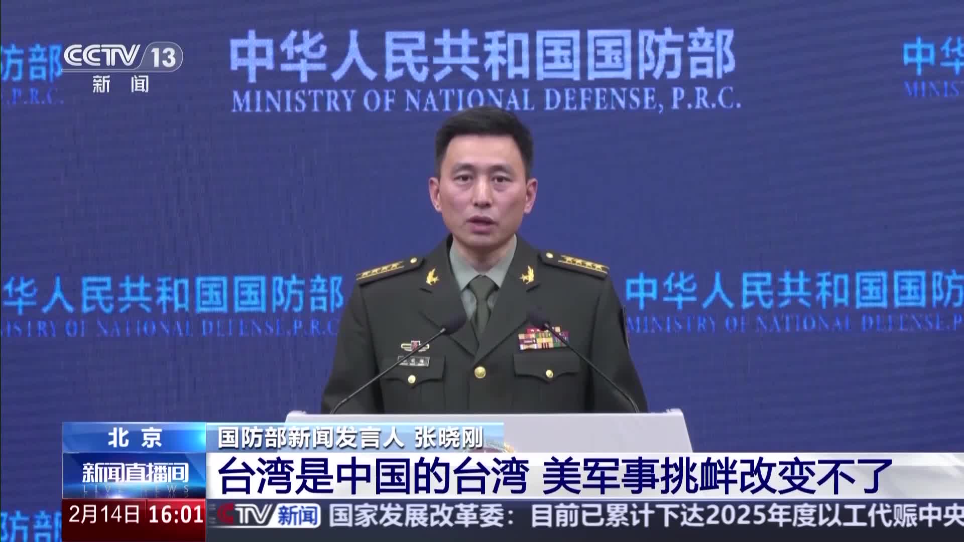 台湾军事论坛对轰-20的深度探讨,台湾军事论坛深度探讨轰-20战略轰炸机