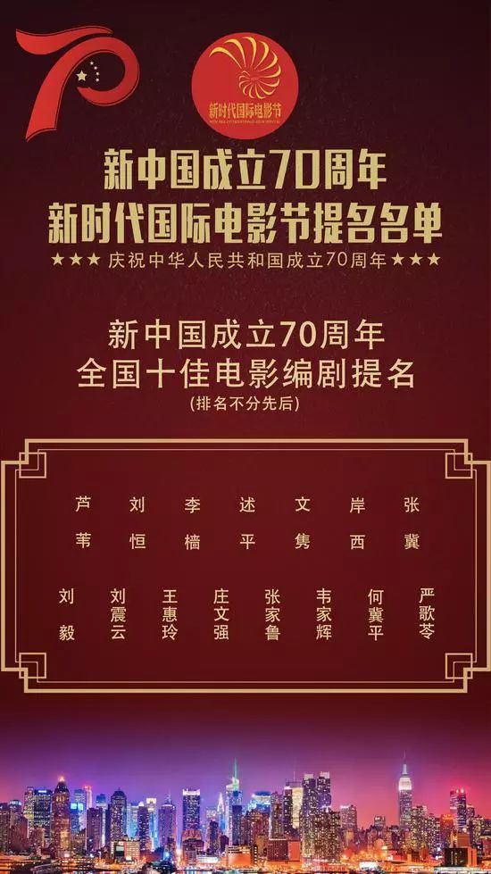 新澳门必中三肖三码三期必开刘伯