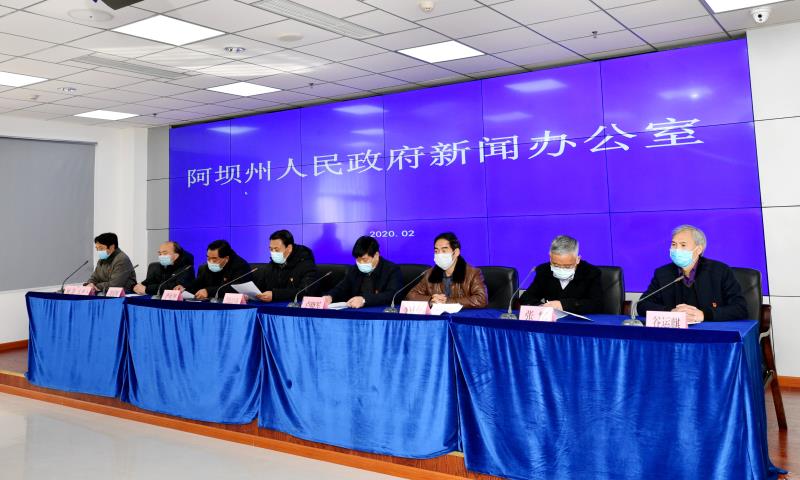 新闻发布会回应公众关心内容,透明度与公众信任的桥梁,新闻发布会,搭建透明度桥梁,回应公众关切,增强公众信任