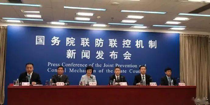 新闻发布会回应公众关心内容,透明度与公众信任的桥梁,新闻发布会,搭建透明度桥梁,回应公众关切,增强公众信任