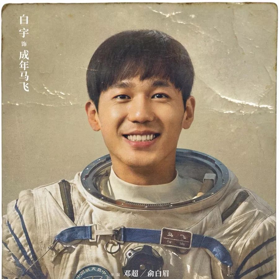 小鱼儿、王中王与一肖中持，探索背后的故事与意义，揭秘小鱼儿、王中王与一肖中持背后的故事与深意