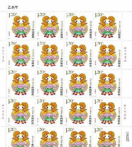 王中王075期与生肖的奥秘，探寻一生肖的无限可能，王中王075期揭秘生肖奥秘，探寻生肖的无限可能