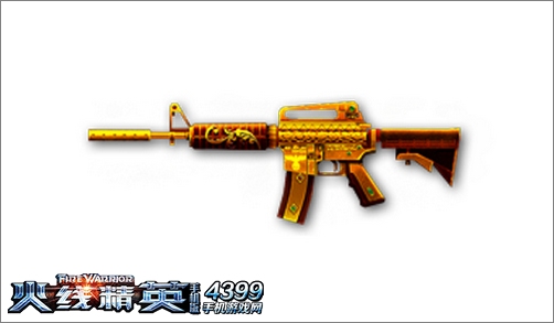 加特林重型机枪,战争中的巨兽,加特林重型机枪,战争巨兽的怒吼