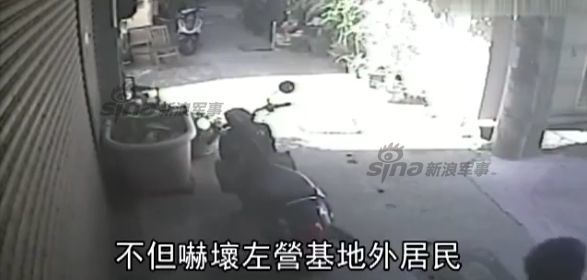 解放军发现雄风3导弹了吗？深度解析与探讨，解放军发现雄风3导弹真相揭秘，深度解析与探讨