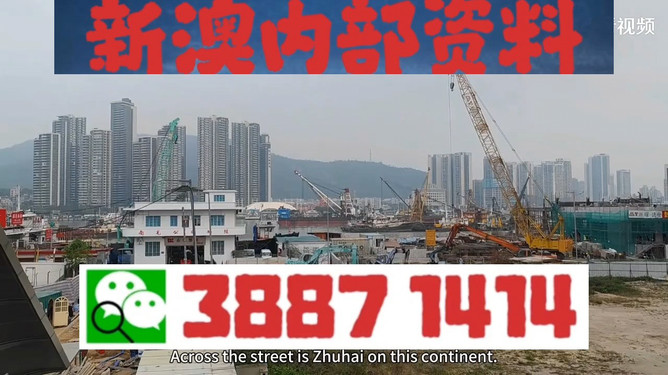 澳门今晚必开一肖,探索生肖彩票的魅力与玄机,澳门生肖彩票探索,魅力与玄机之夜揭秘必开一肖