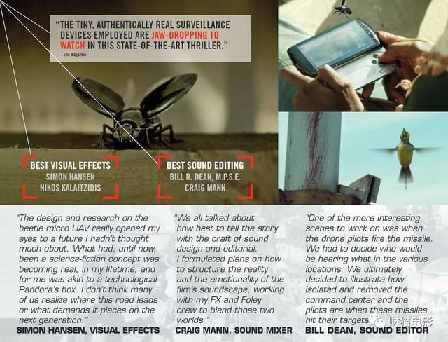 揭秘最准一码一肖,100%精准的神秘面纱,揭秘百分之百精准一码一肖的神秘面纱