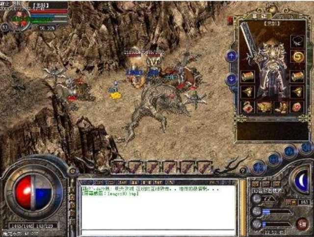 探索传奇新开网站与传奇三肖的魅力,传奇新开网站与三肖魅力探索