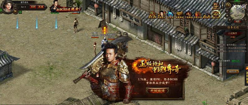 探索传奇新开网站与传奇三肖的魅力,传奇新开网站与三肖魅力探索