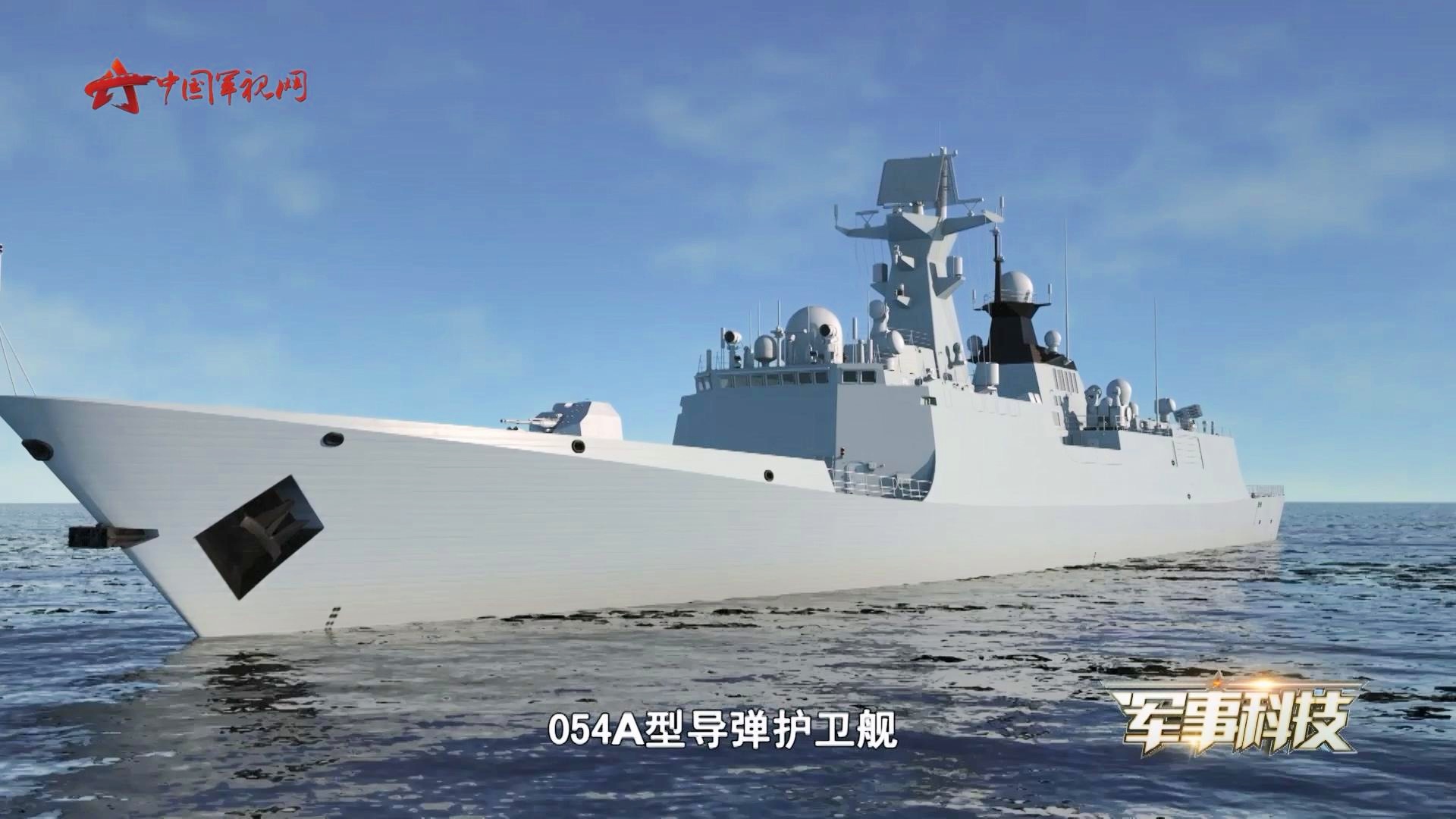 揭秘,中国海军护卫舰支队的新篇章——以054A护卫舰为例,中国海军护卫舰支队新篇章揭秘,以054A护卫舰探秘视角看发展