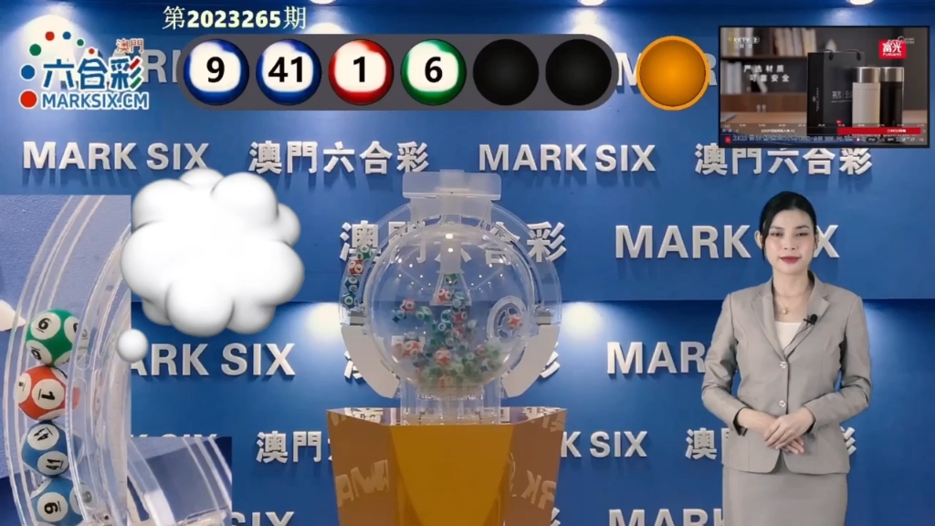 澳门彩票的未来展望,2025新澳门天天开好彩,澳门彩票未来展望,新澳门天天彩展望至2025年开好彩之路