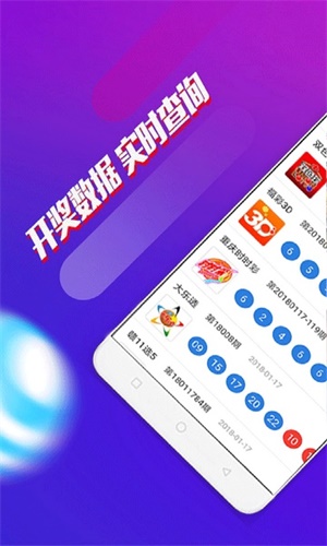 澳门三肖三码期期准免费——揭秘与探索,澳门三肖三码期期准揭秘与探索,真实准确性揭秘