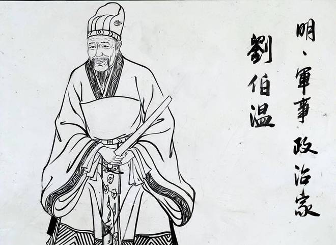 刘伯温与十七期平码一肖,探寻神秘预言背后的故事,刘伯温与平码一肖的神秘预言故事探寻