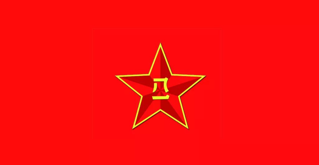 中国人民解放军军旗图片大全，荣耀与力量的象征，中国人民解放军军旗图片大全，荣耀与力量的永恒象征