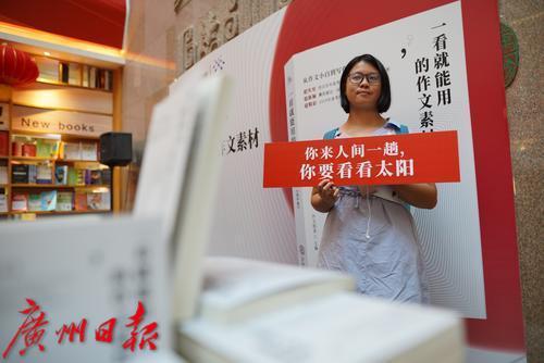 国际时事新闻素材深度解析,国际时事新闻深度解析报告