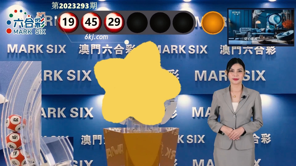 澳门最快报码开奖——探索彩票世界的速度与激情，澳门彩票开奖探索，速度与激情的彩票世界