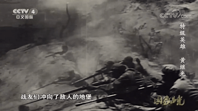 抗美援朝之歌,音乐中的勇气与荣耀,抗美援朝之歌,音乐中的勇气与荣耀篇章