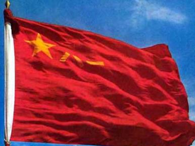 中国人民解放军军旗是什么？，中国人民解放军军旗简介